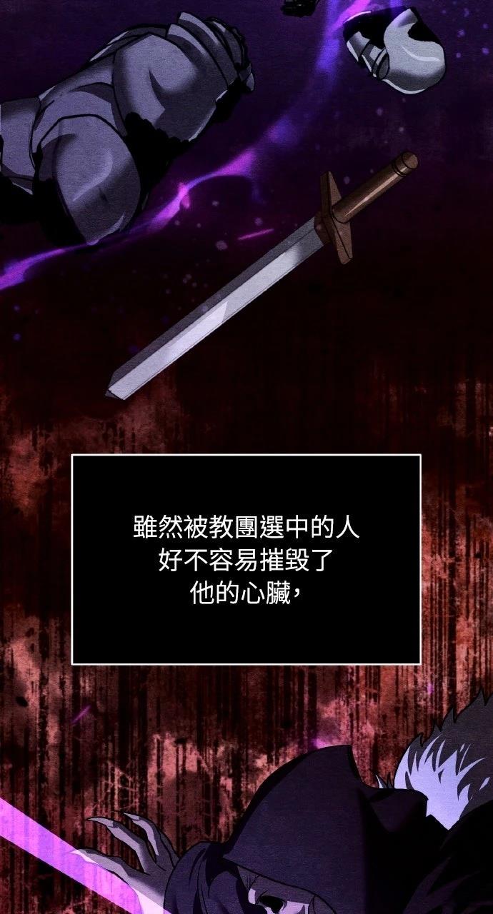 第21话41