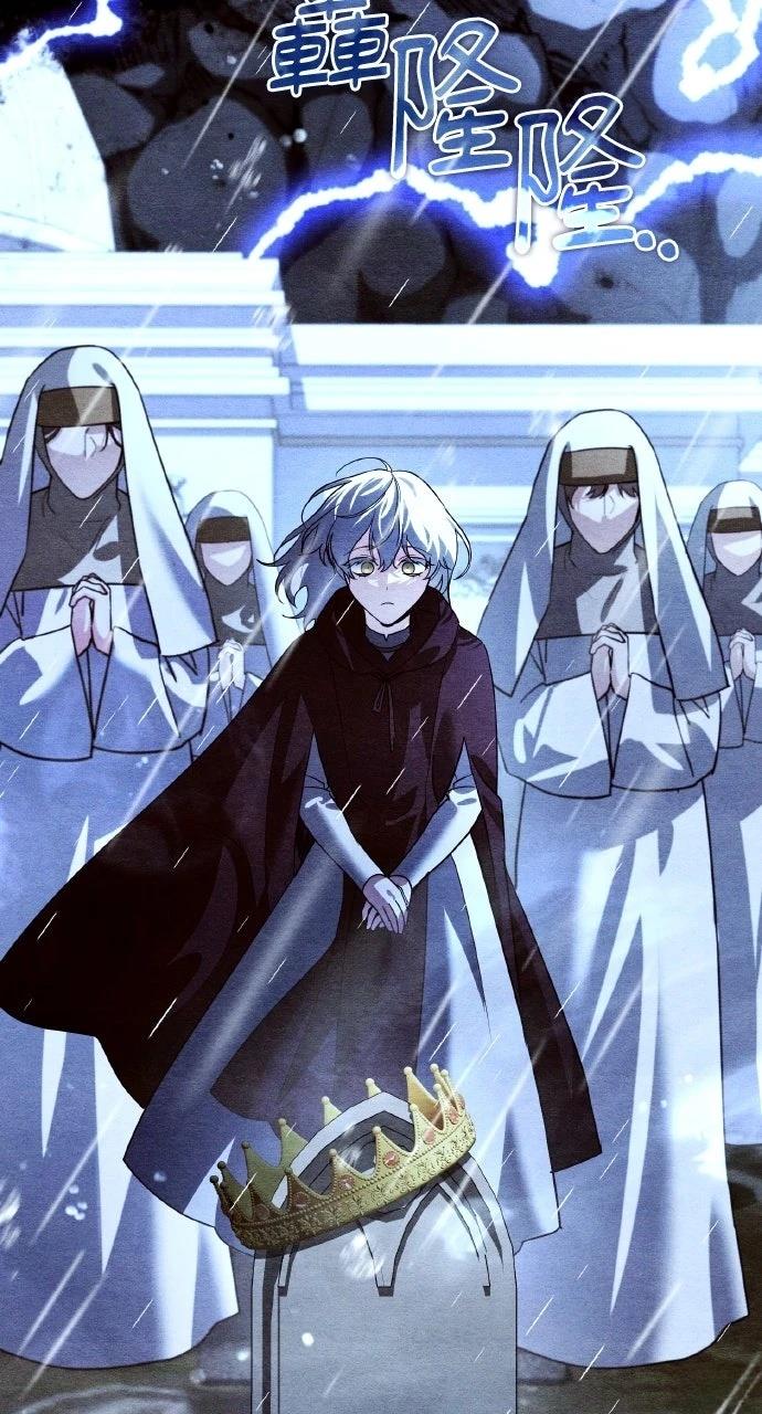 第21话45