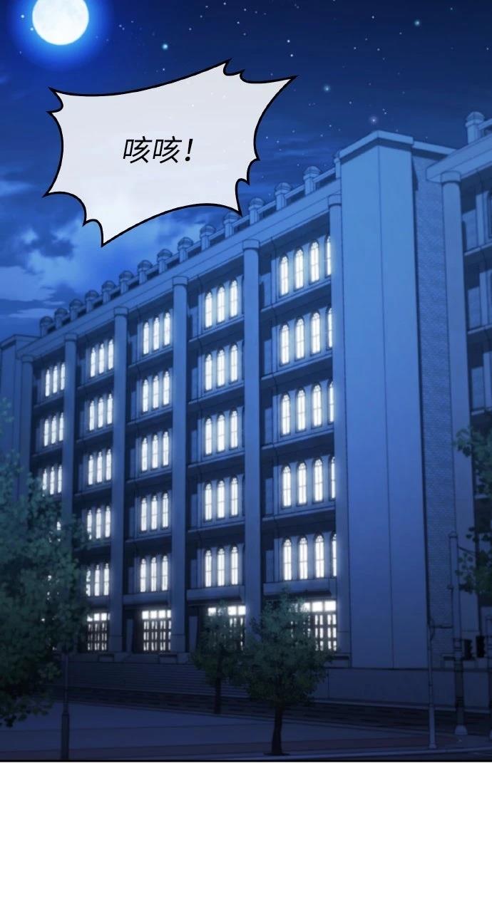 第21话55