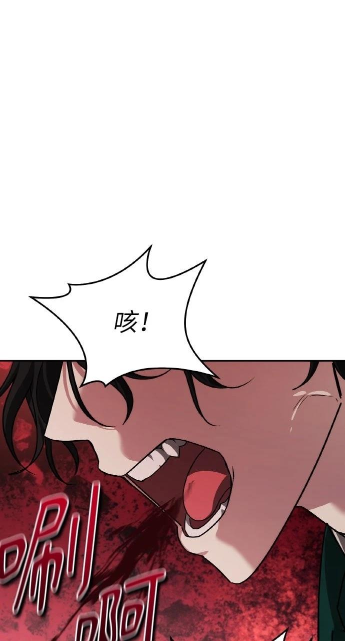 第21话56