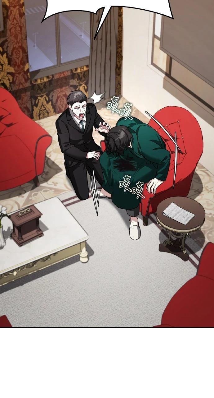 第21话58