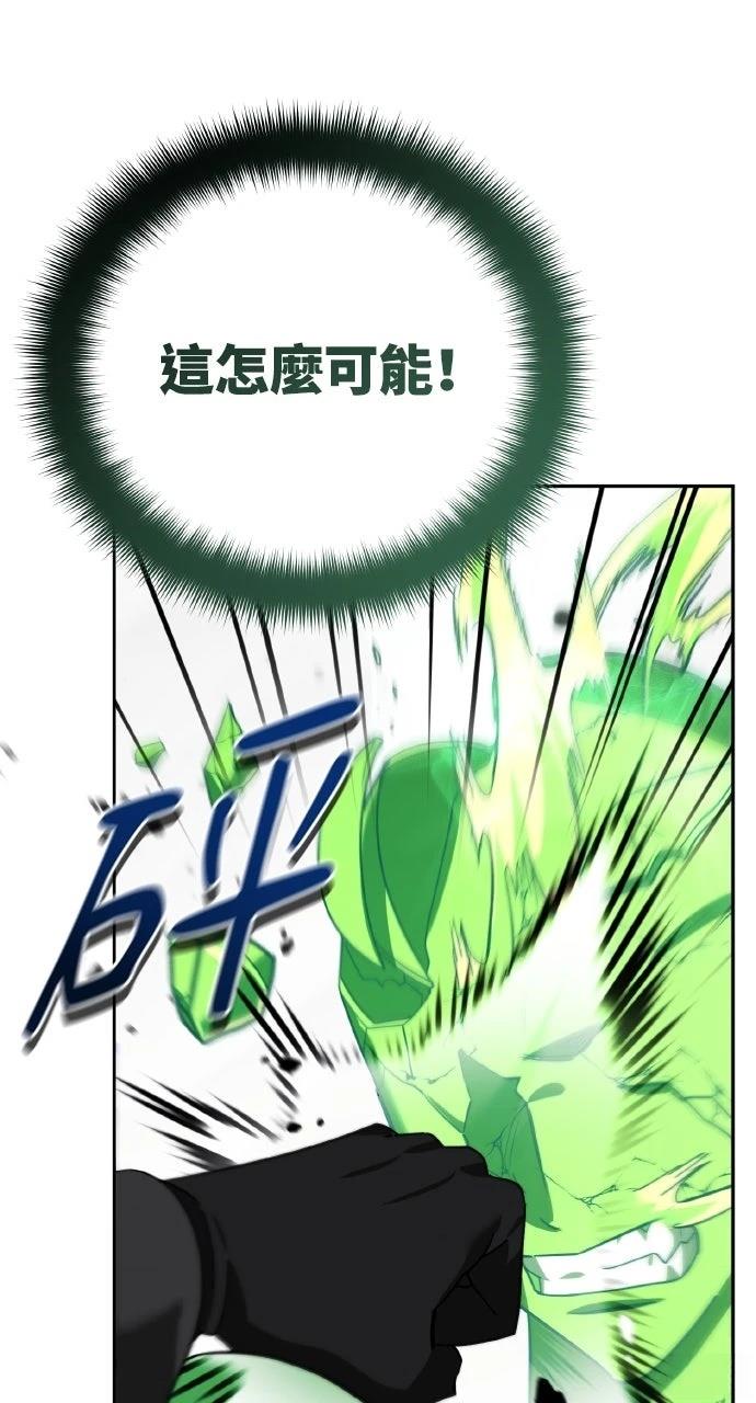 第21话62