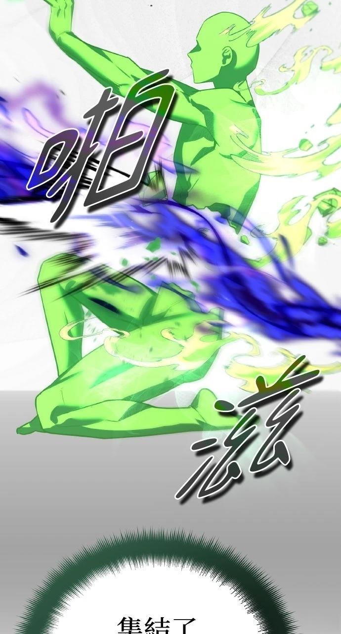 第21话69