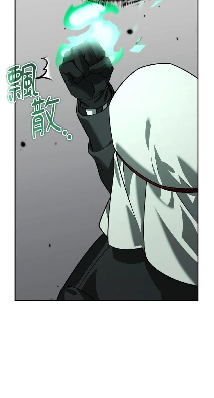 第21话85