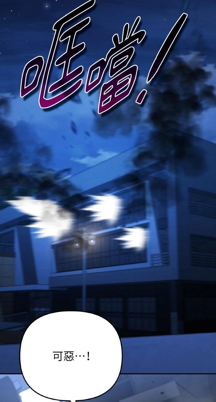 第21话92