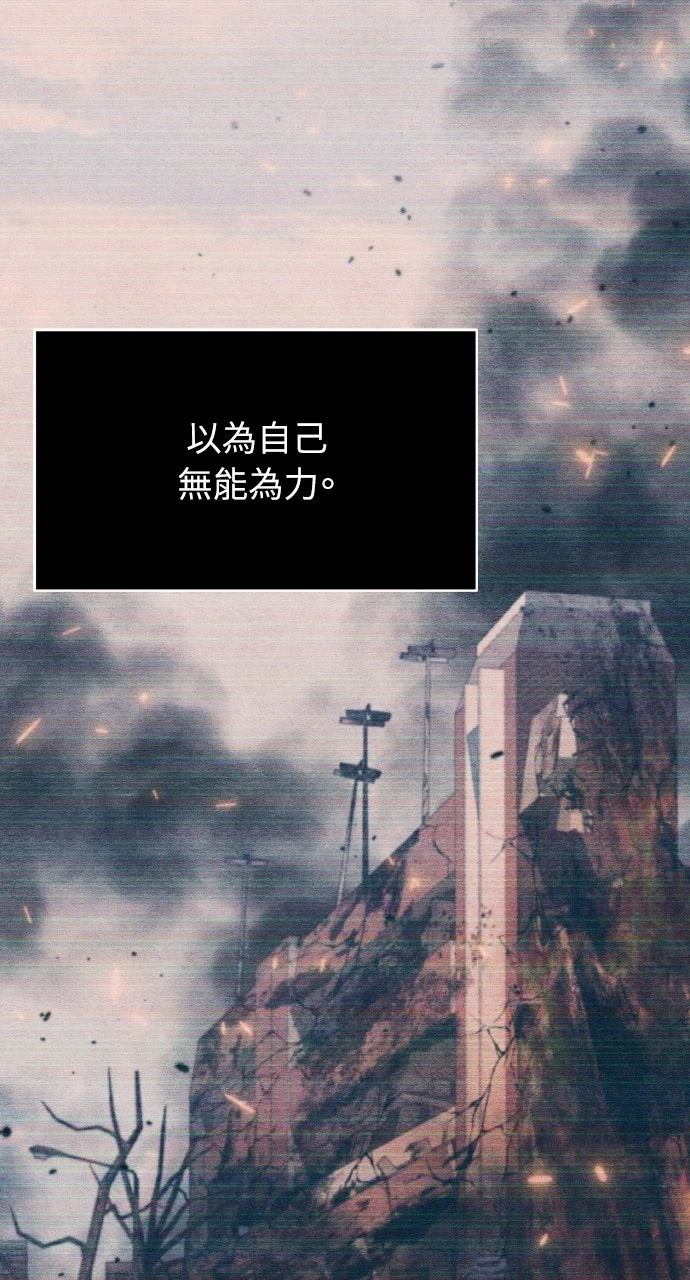 第22话1