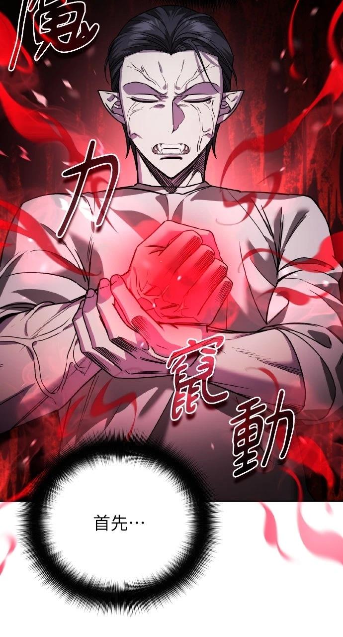 第22话10