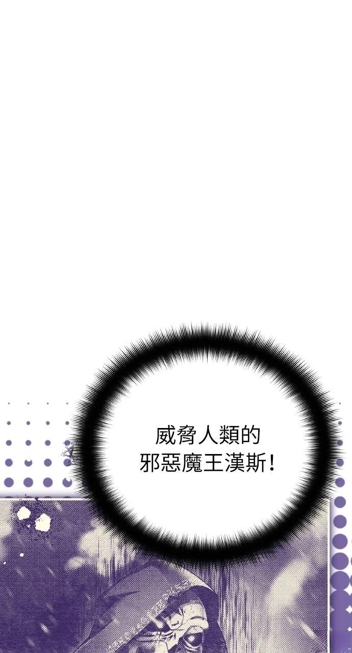 第22话102