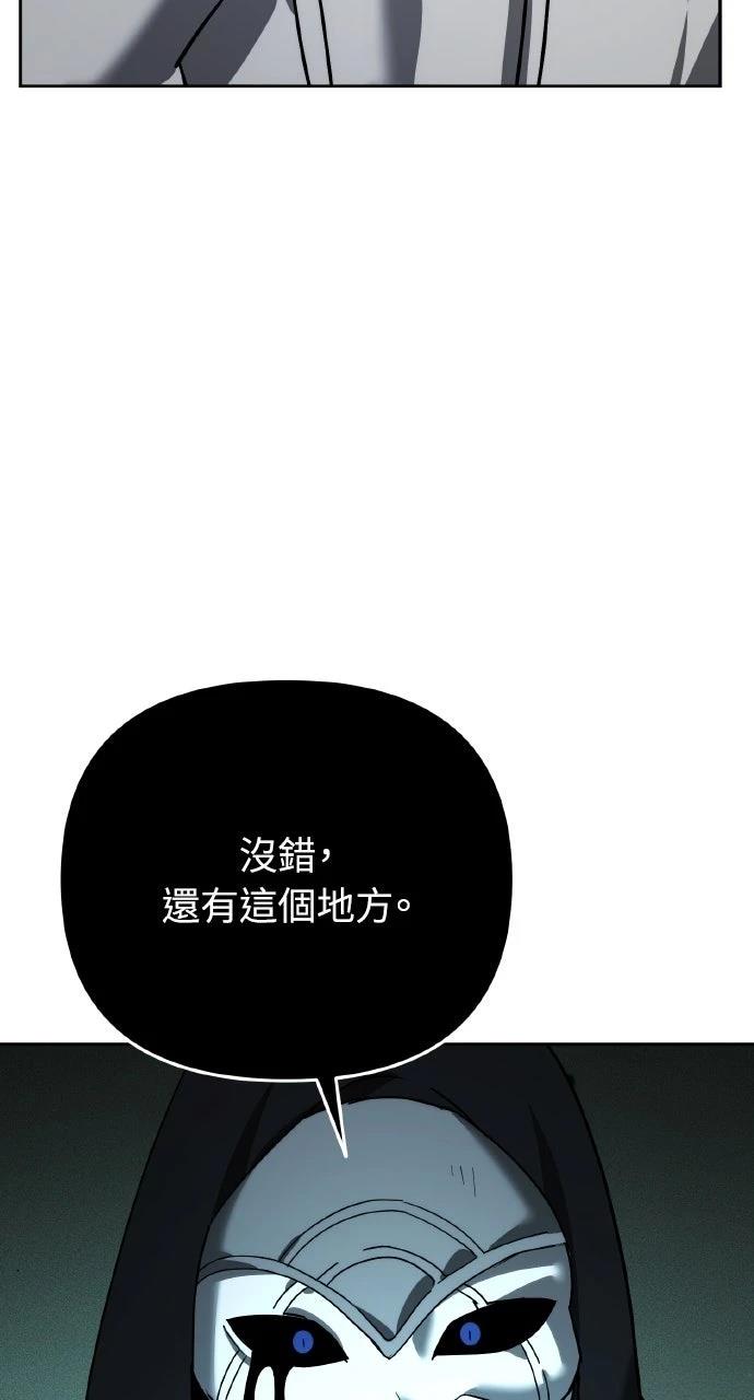 第22话115