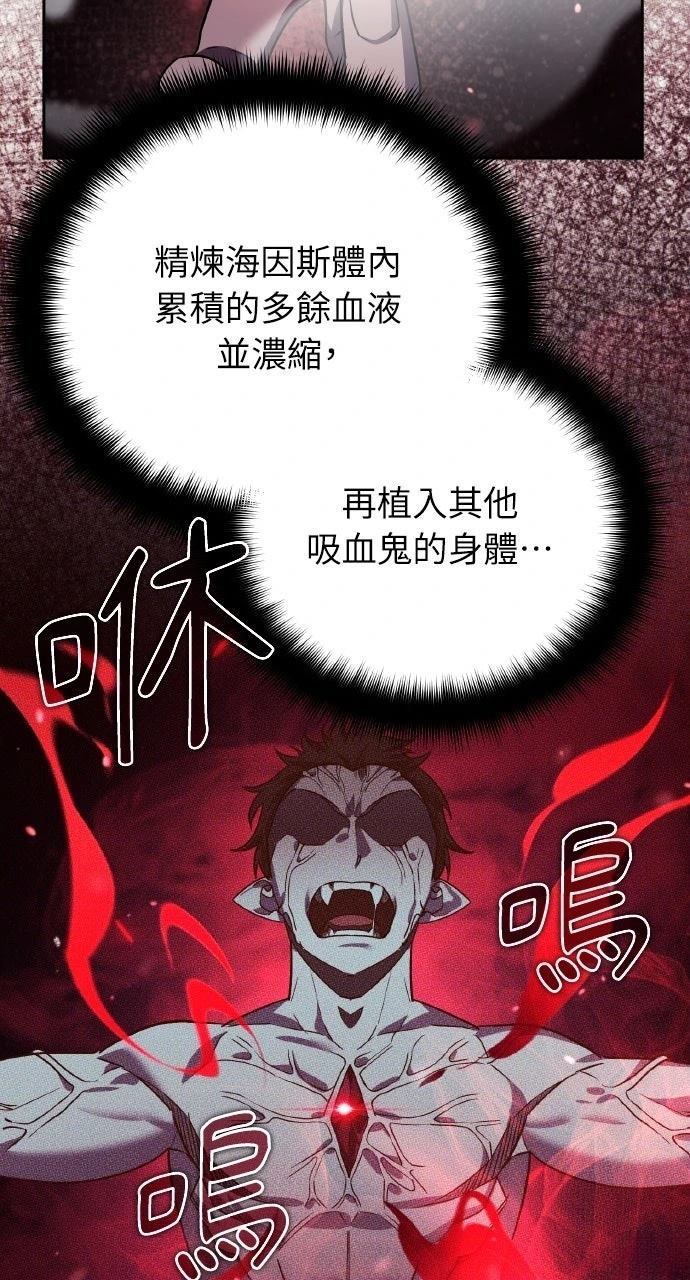 第22话12