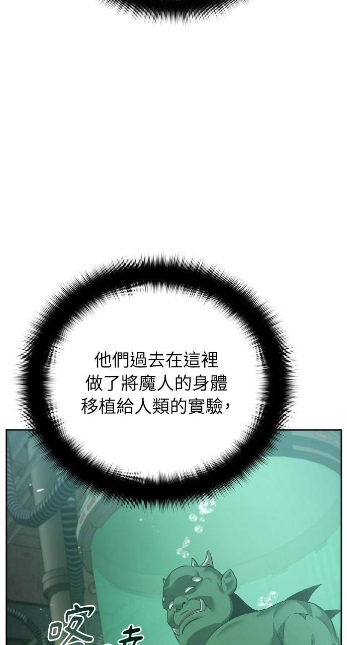 第22话121