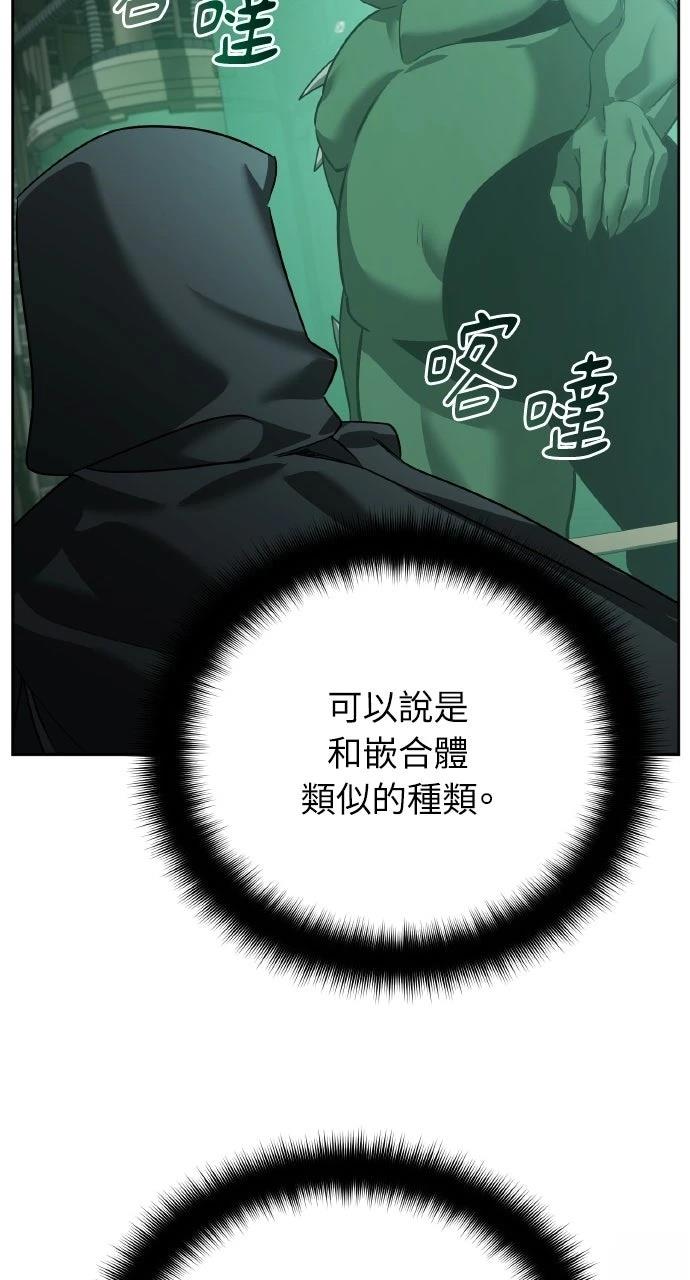 第22话122