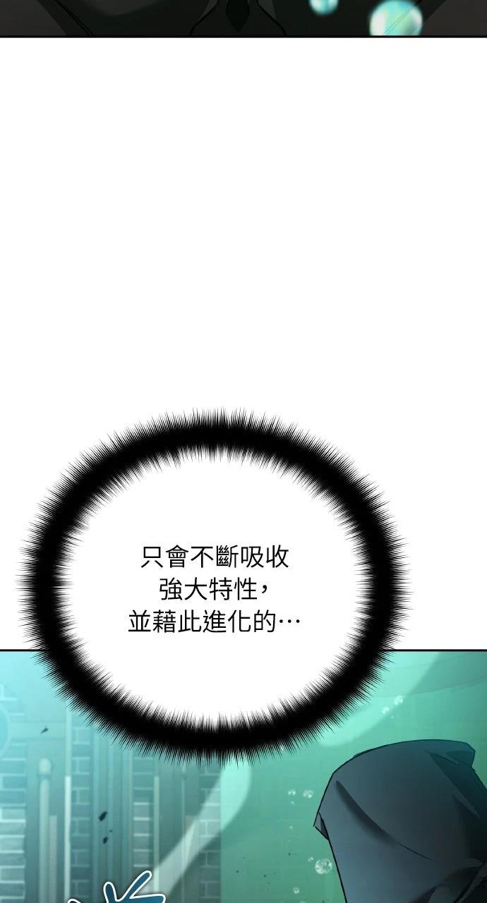 第22话124