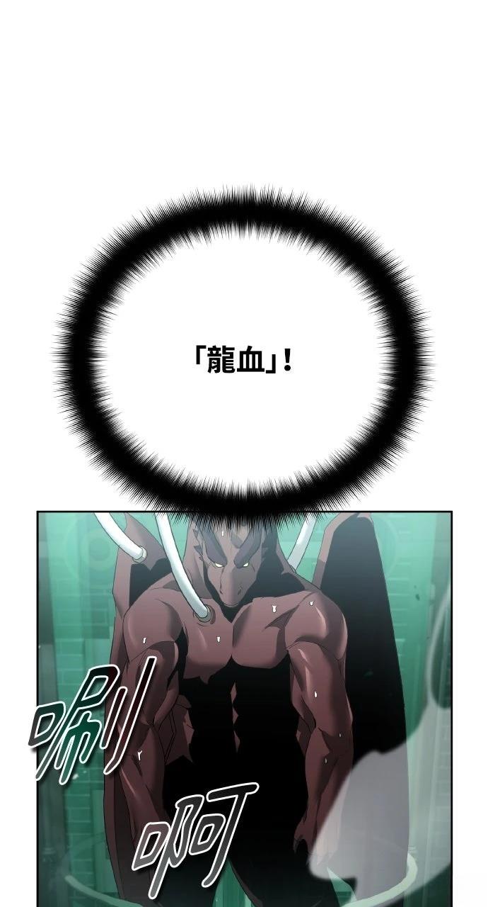 第22话126
