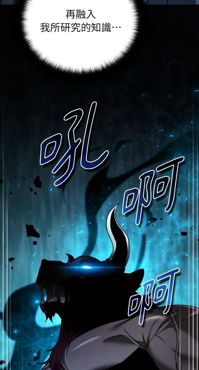 第22话129