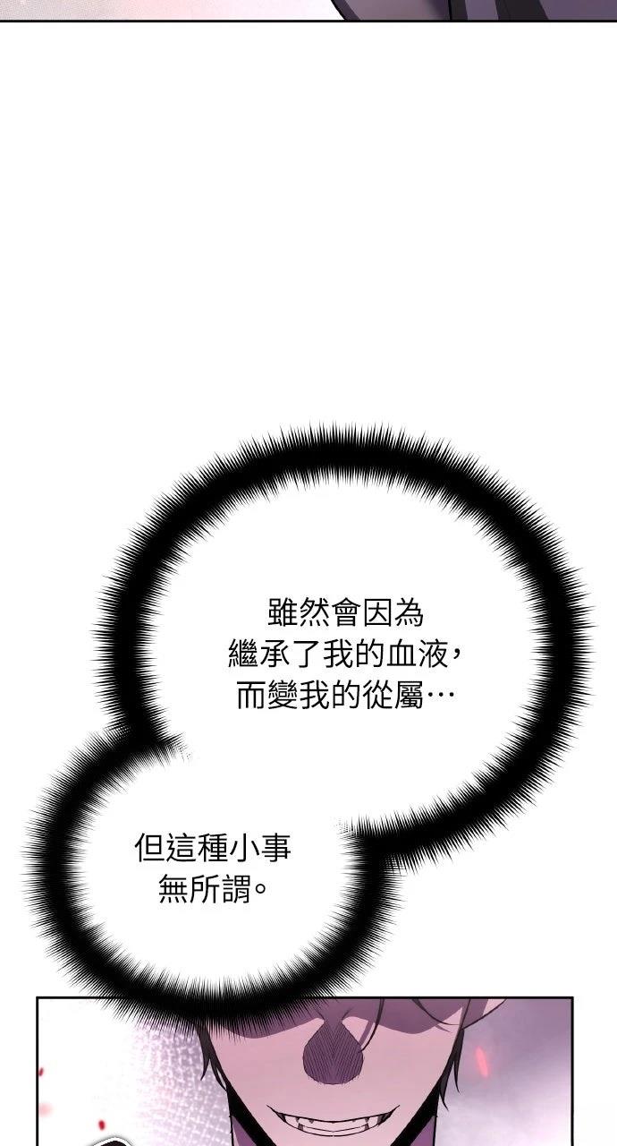 第22话14