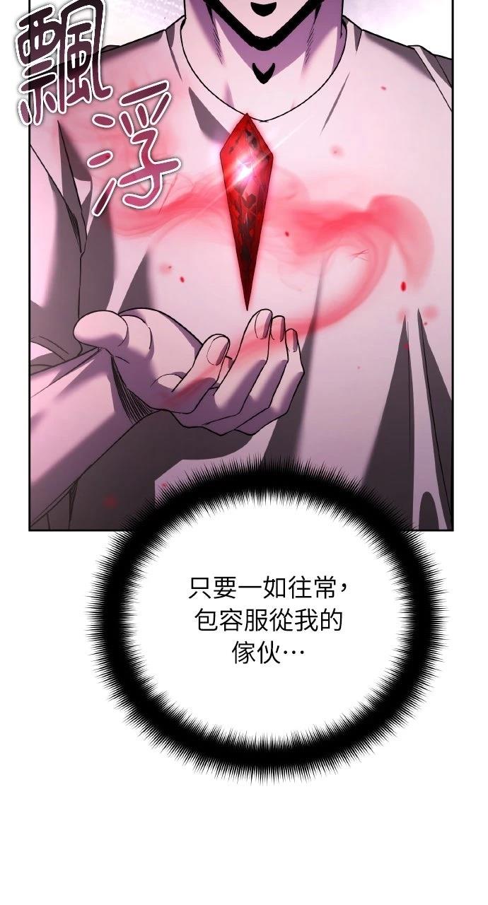 第22话15