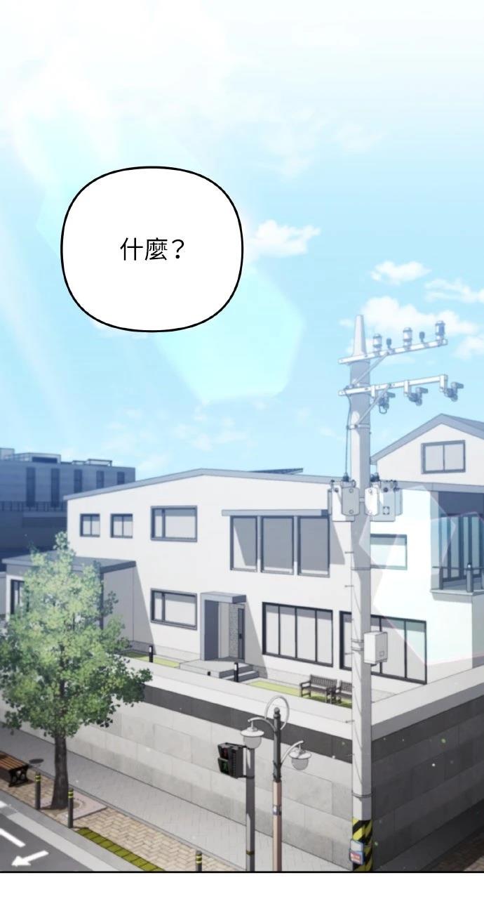 第22话19