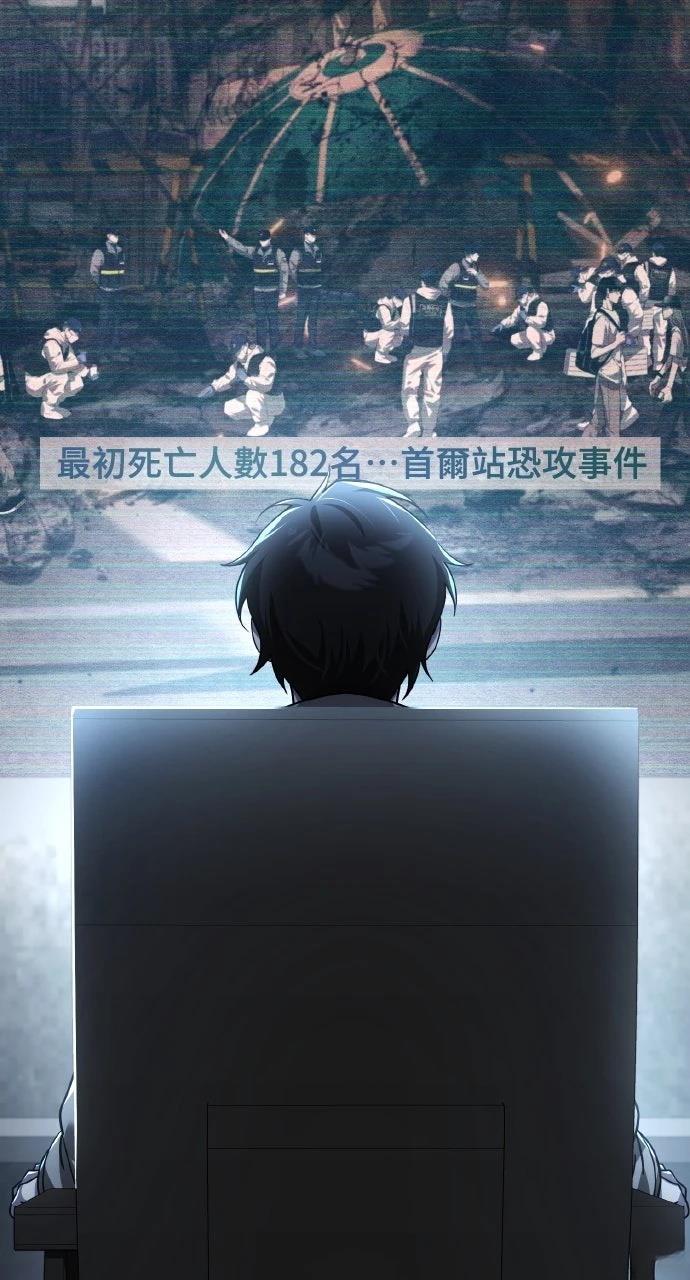 第22话2
