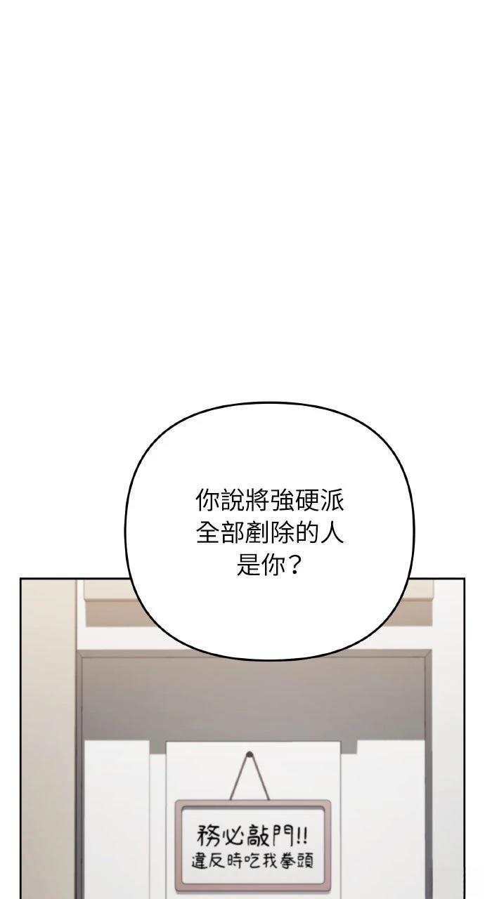 第22话20