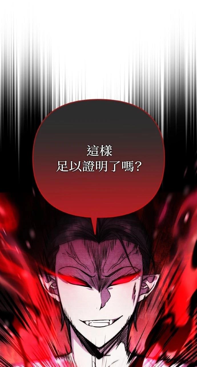 第22话26