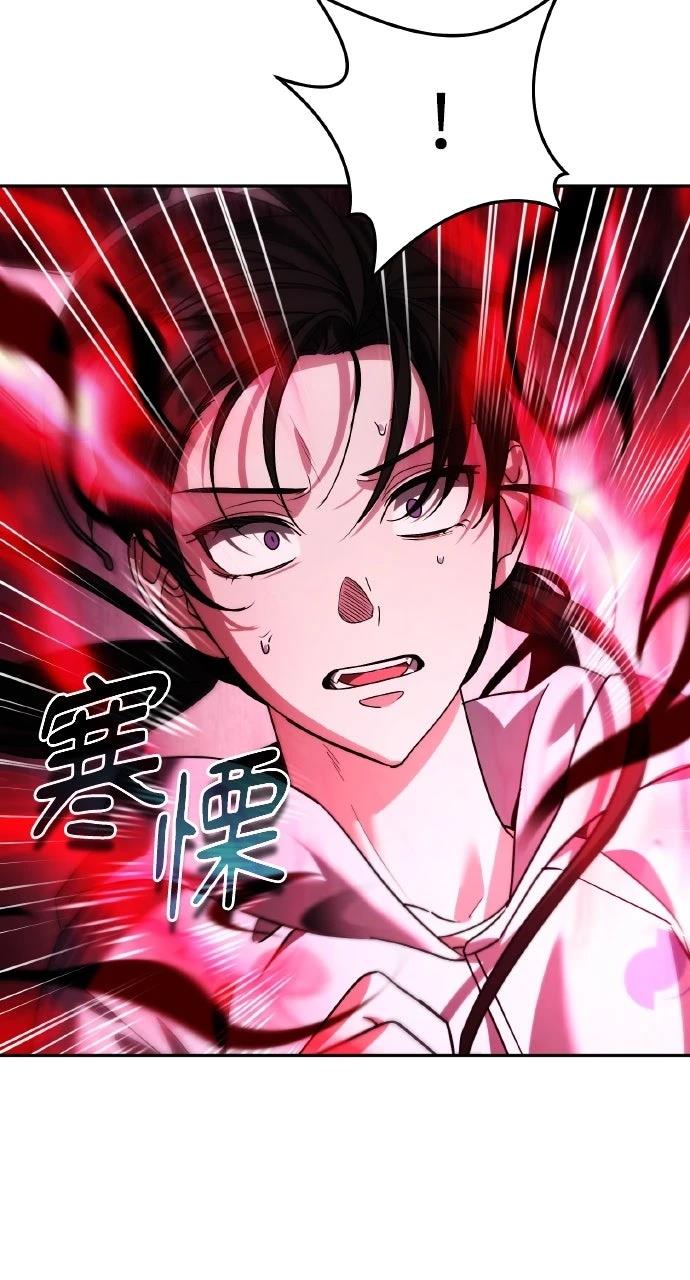 第22话28