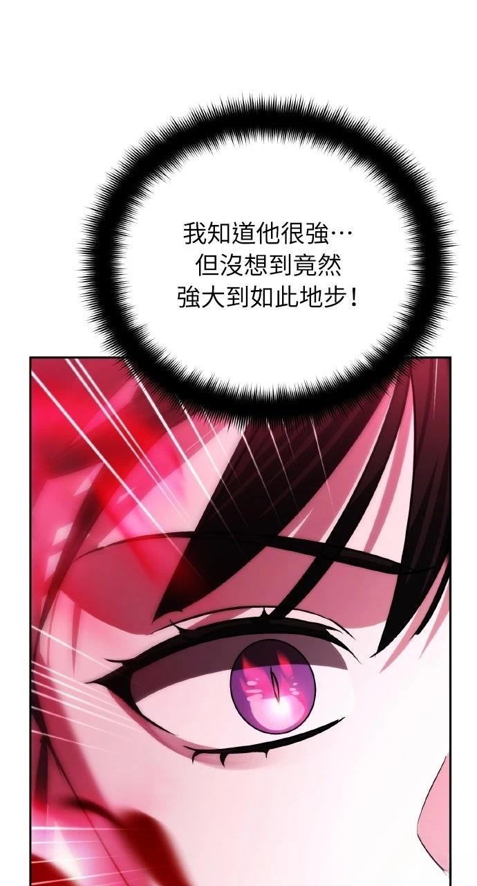 第22话29
