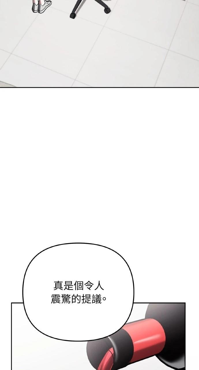 第22话33