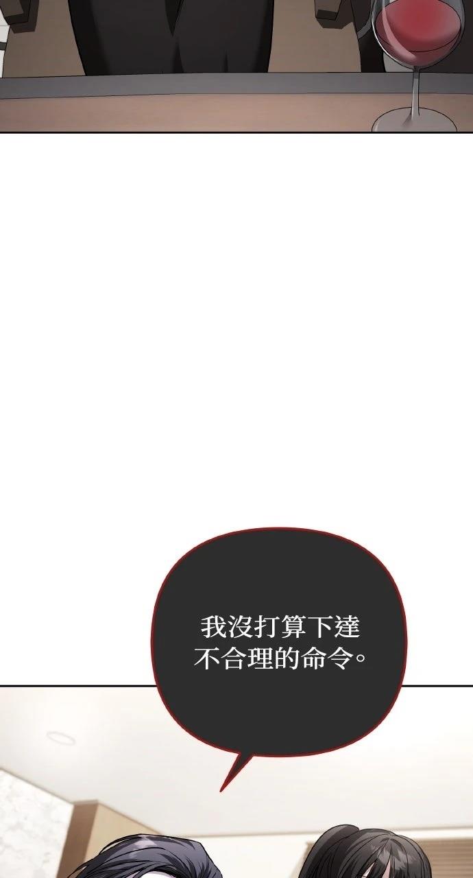 第22话36