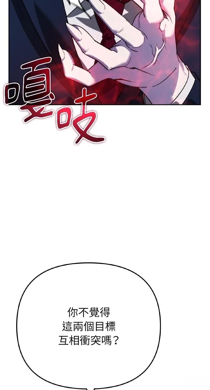 第22话39