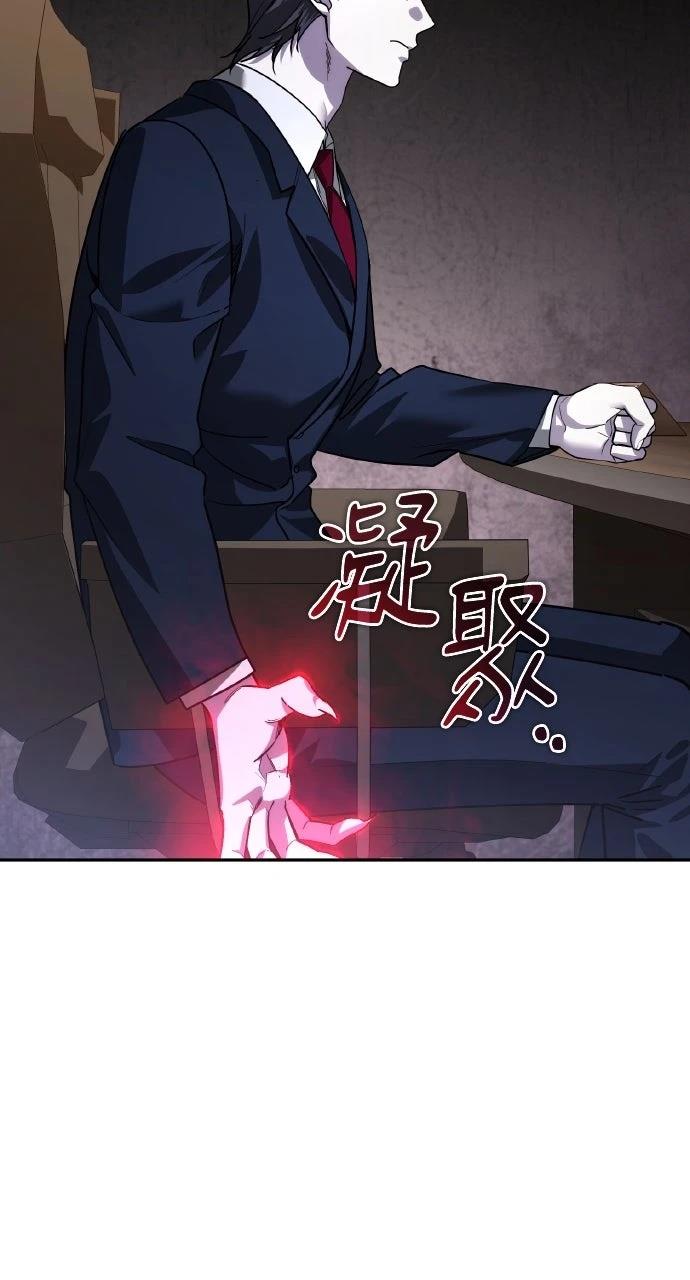第22话43