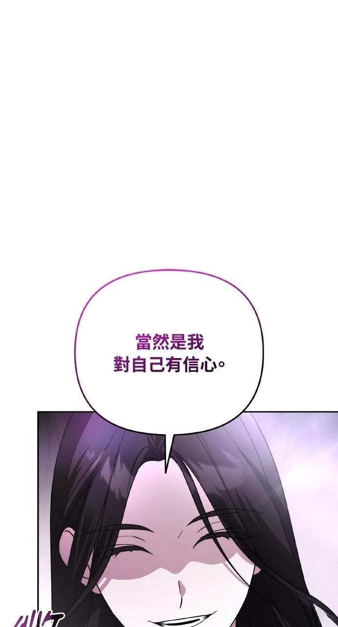 第22话47