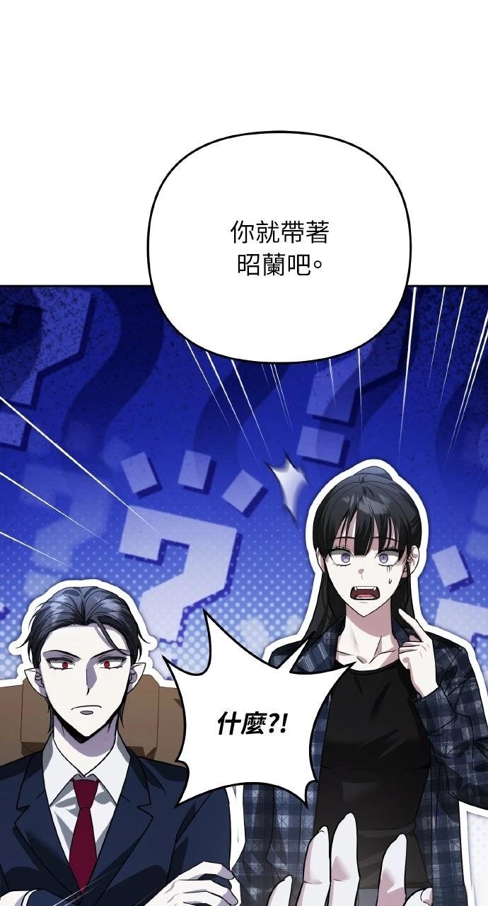 第22话49