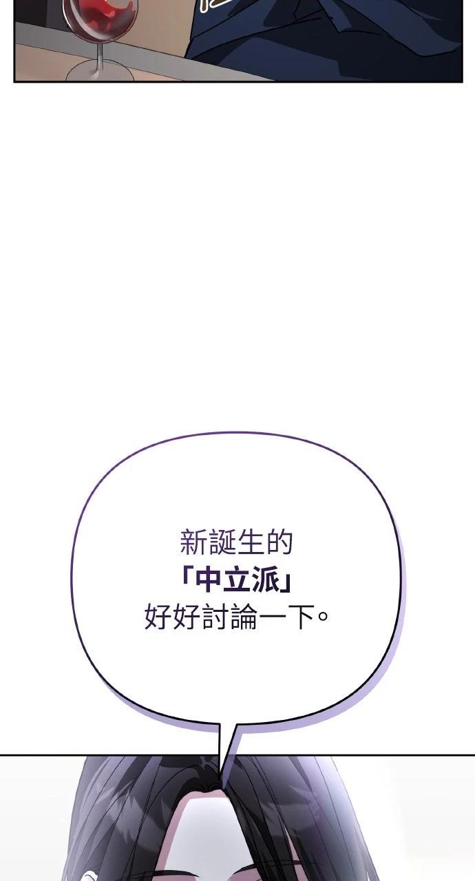 第22话55