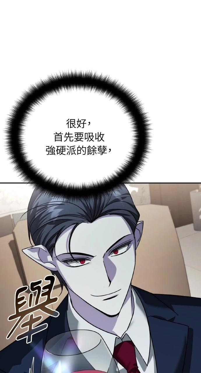 第22话57