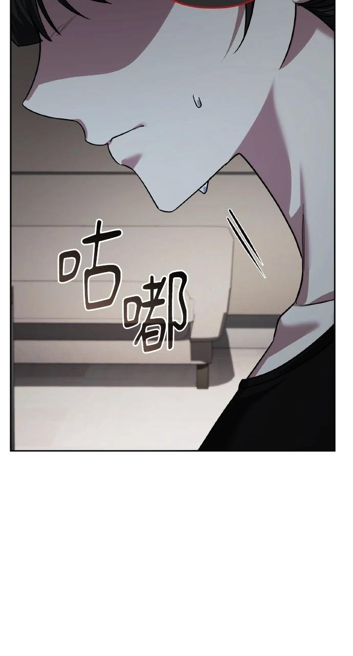 第22话63