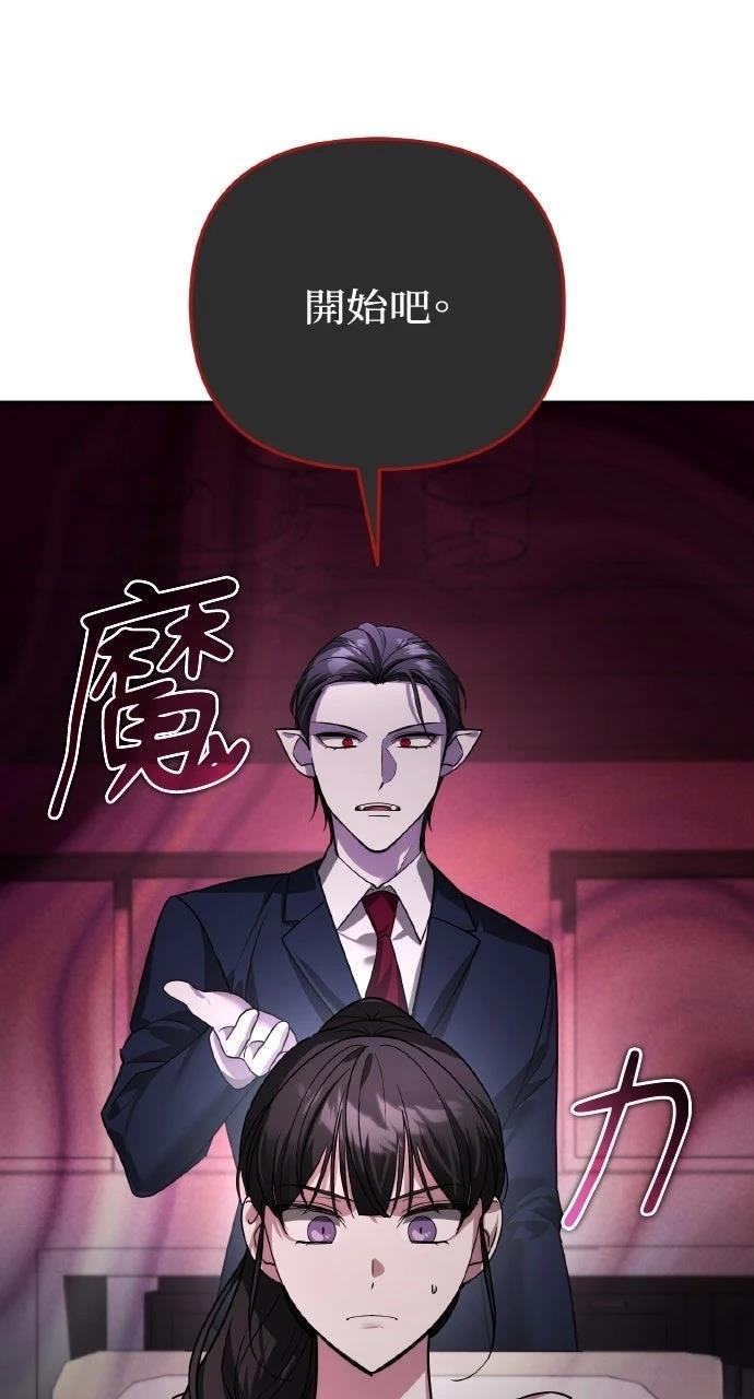 第22话64