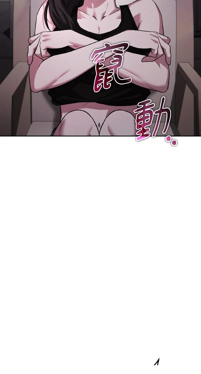 第22话65