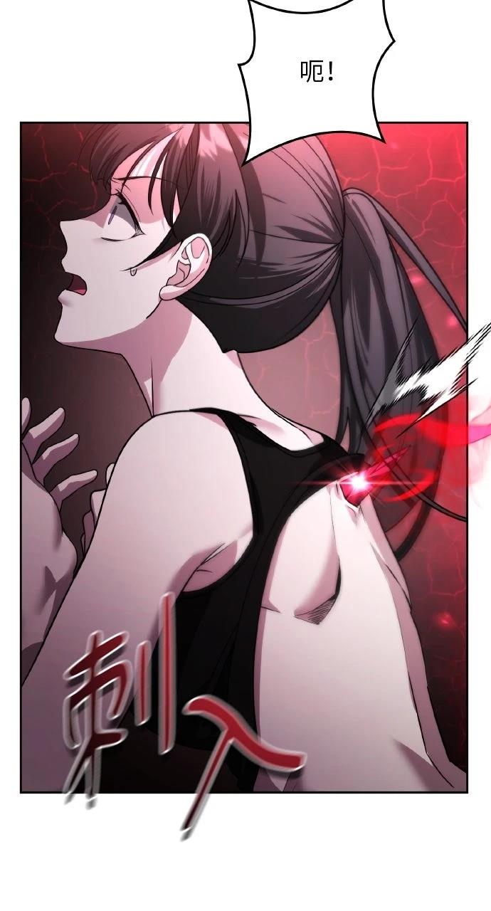 第22话66
