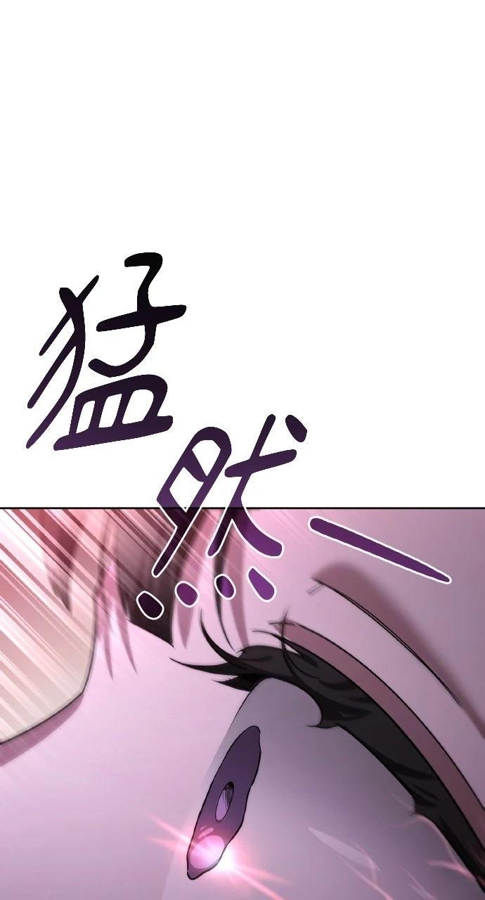 第22话67