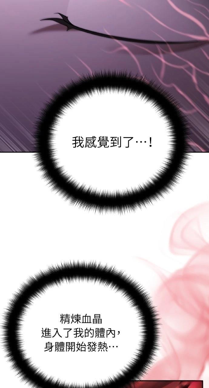 第22话68