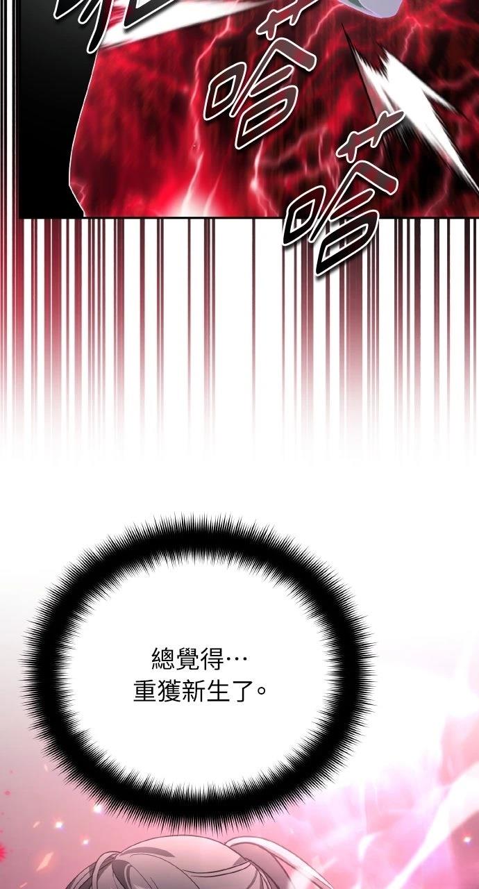 第22话72