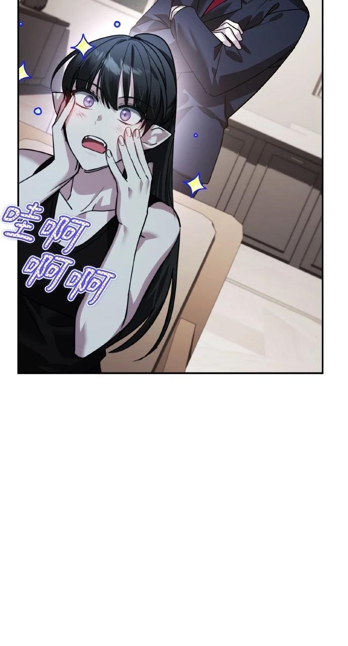 第22话75
