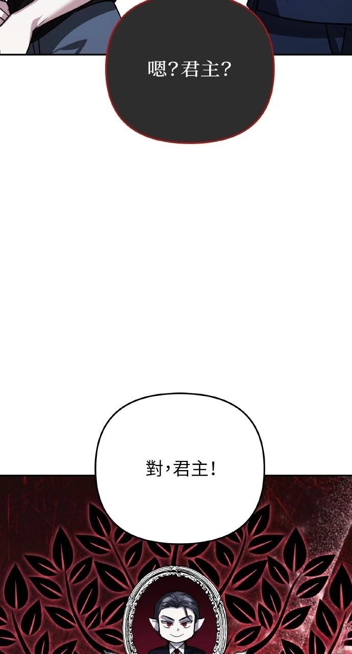 第22话77