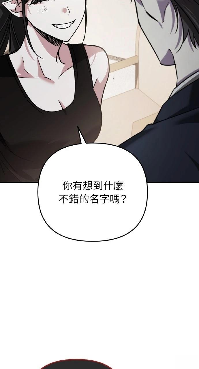 第22话80