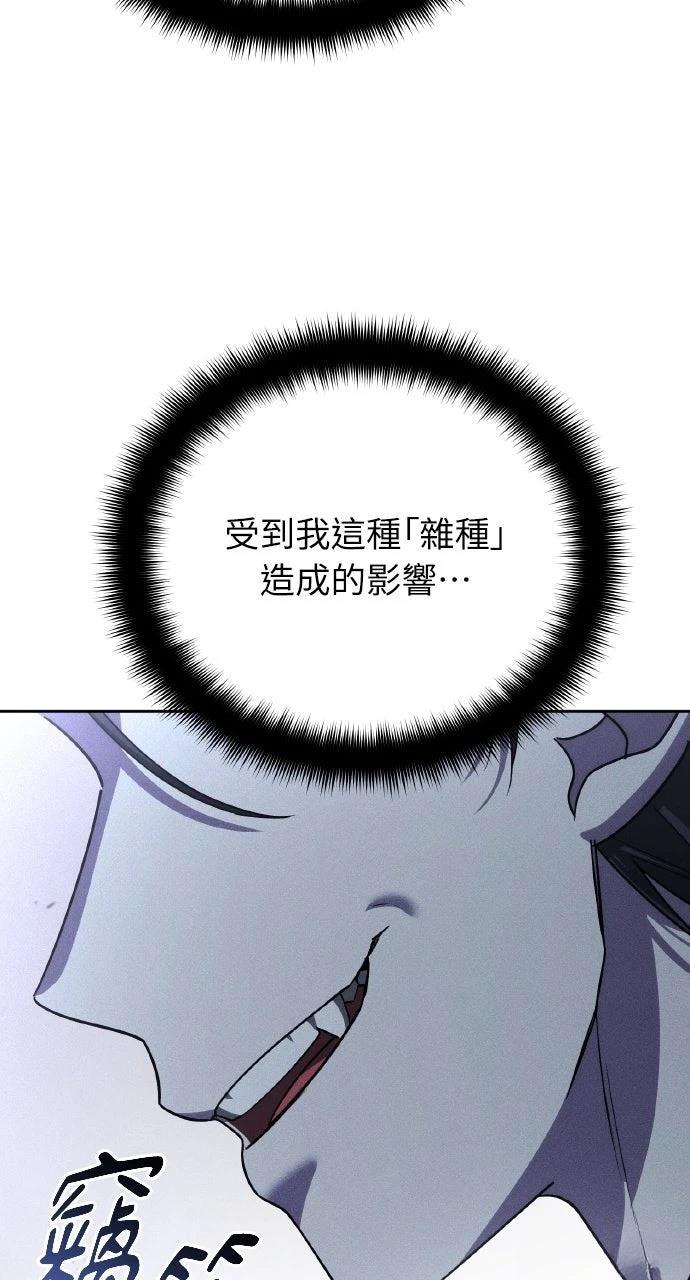 第22话84
