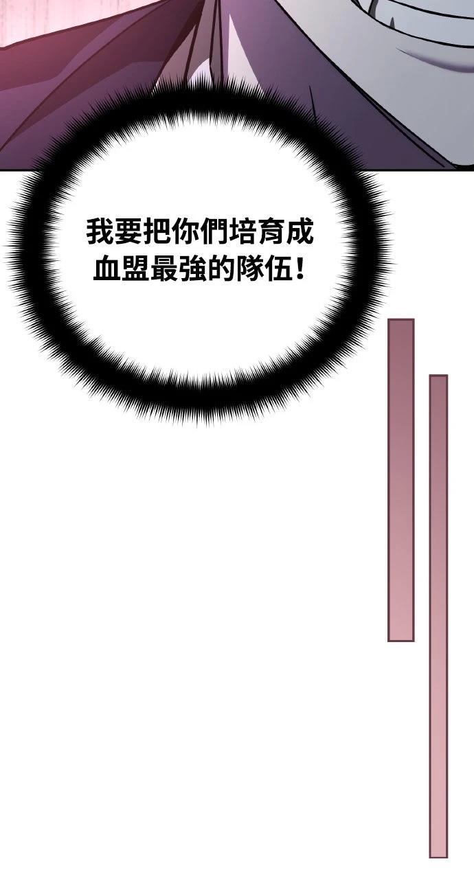 第22话88
