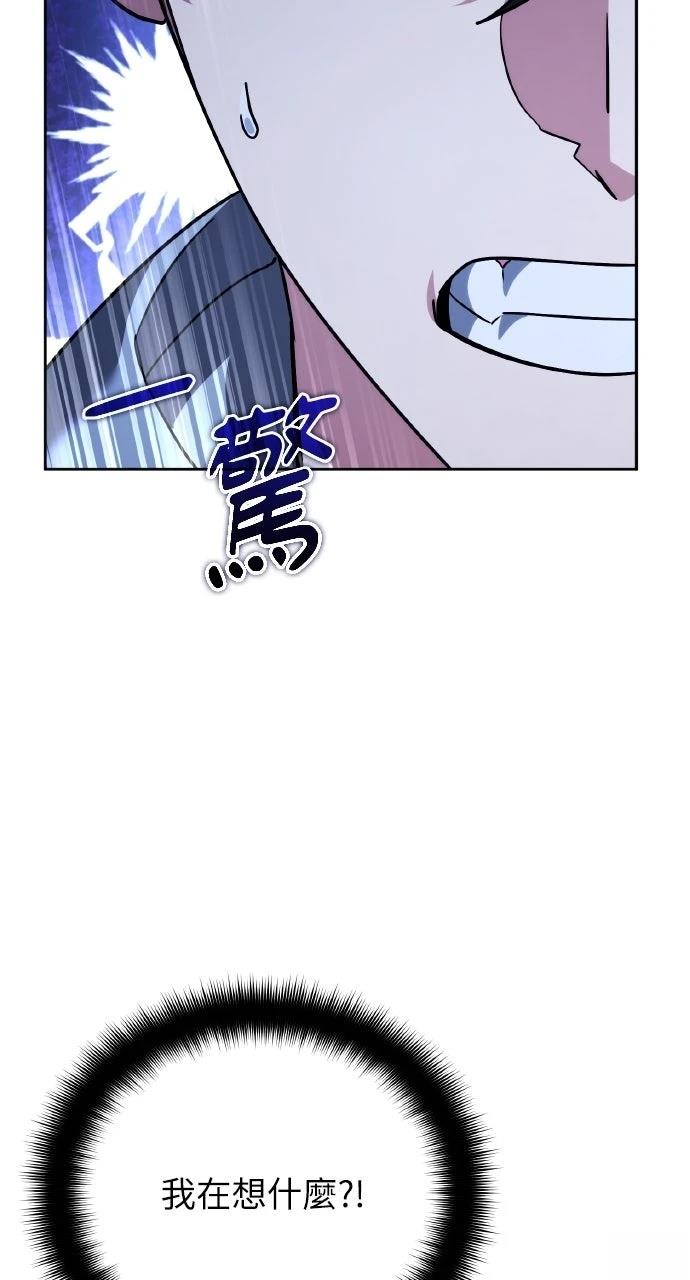 第22话96
