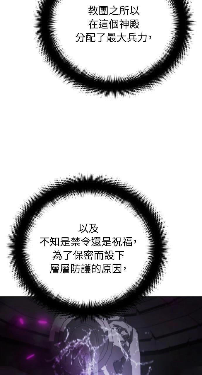 第23话101