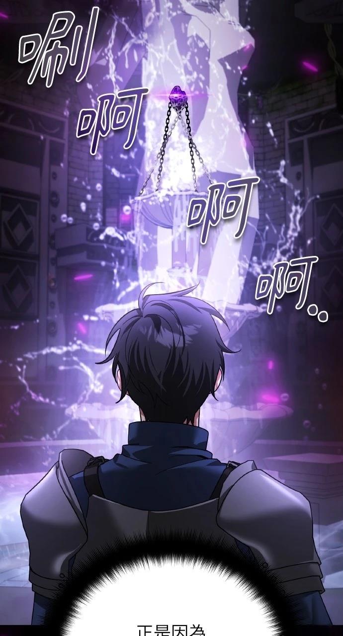 第23话102